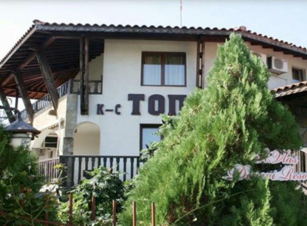 Комплекс «Топ» 圣弗拉斯 外观 照片